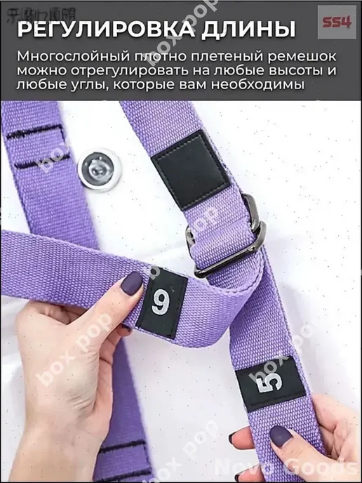Эксклюзивный гамак для йоги дверной подвесной, фитнес, розовый, фото 6