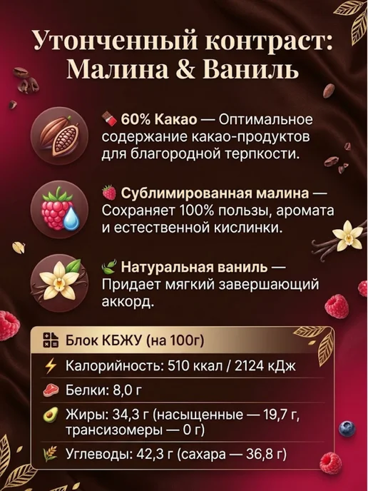 Коммунарка Шоколад белорусский со сливками,новинка 180 гр, 90 г, фото 2