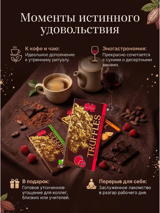 Коммунарка Шоколад белорусский со сливками,новинка 180 гр, 90 г, фото 3