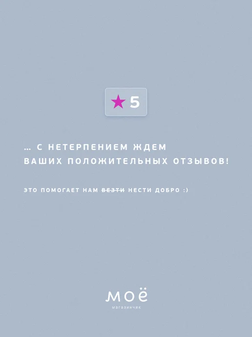 Чернила для заправки маркеров G+, 21 мл, 21 мл, фото 2