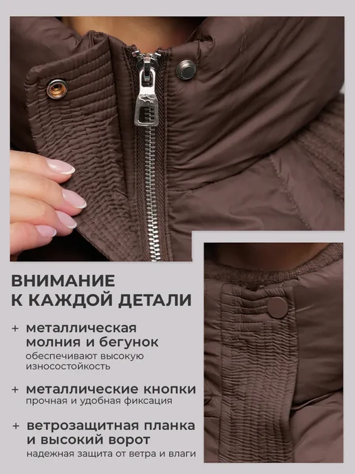 Bruno Moretti Жилетка демисезонная осенне-весенняя с капюшоном модная, коричневый, фото 6