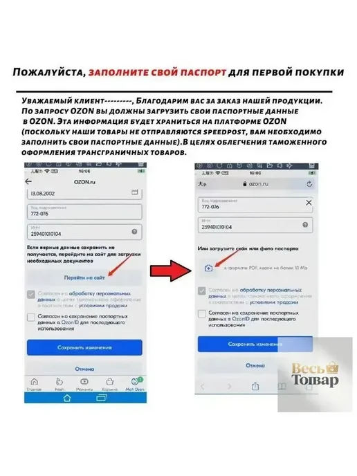 Сурстрёмминг из сельди ферментированной 400 г, 400 г, фото 2