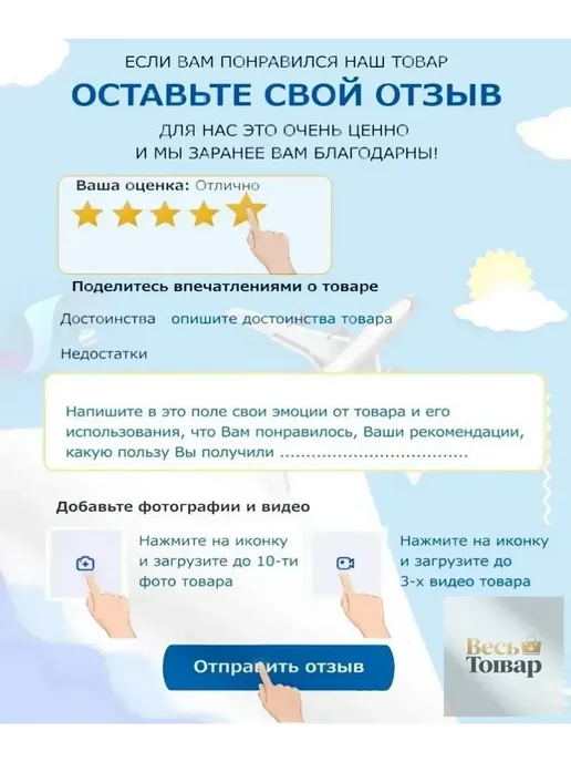 Сурстрёмминг из сельди ферментированной 400 г, 400 г, фото 3