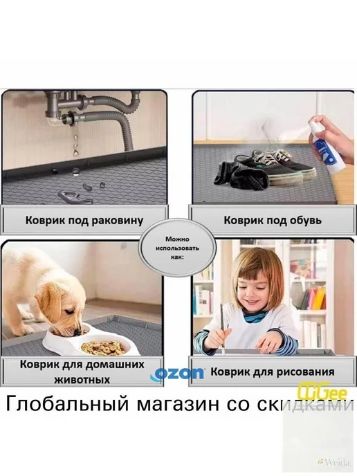 Наполнение для кухонного модуля 48,25×48,25 см, 48.25x48.25 см, фото 3