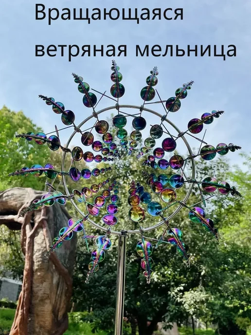 флюгер для сада，цветной вертушка пасхальные украшения, вариант, фото 2
