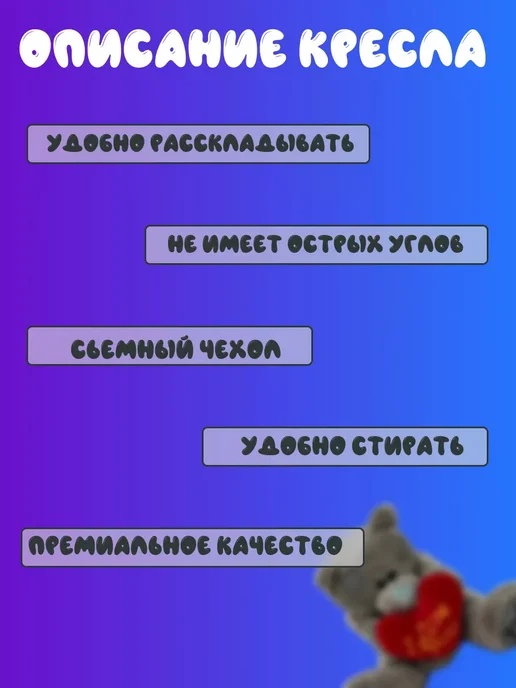 Кресло детское мягкое диванчик трансформер, серый, фото 2
