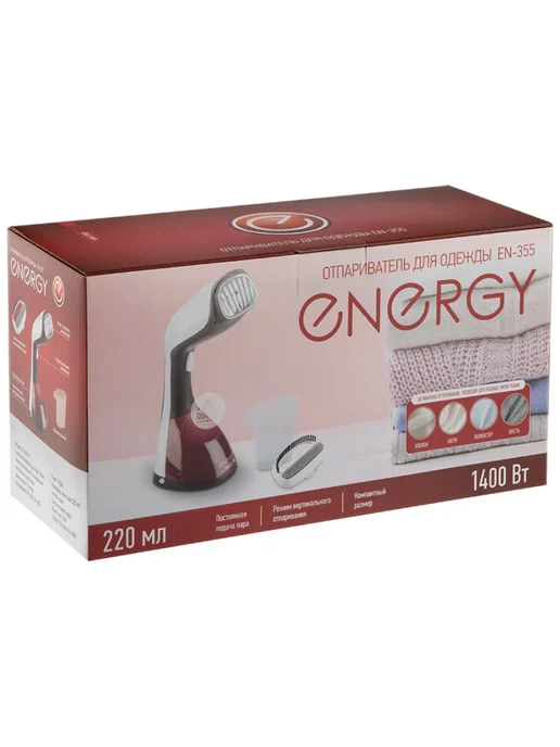 Energy Отпариватель ручной для одеждыEN-355, красный, фото 8