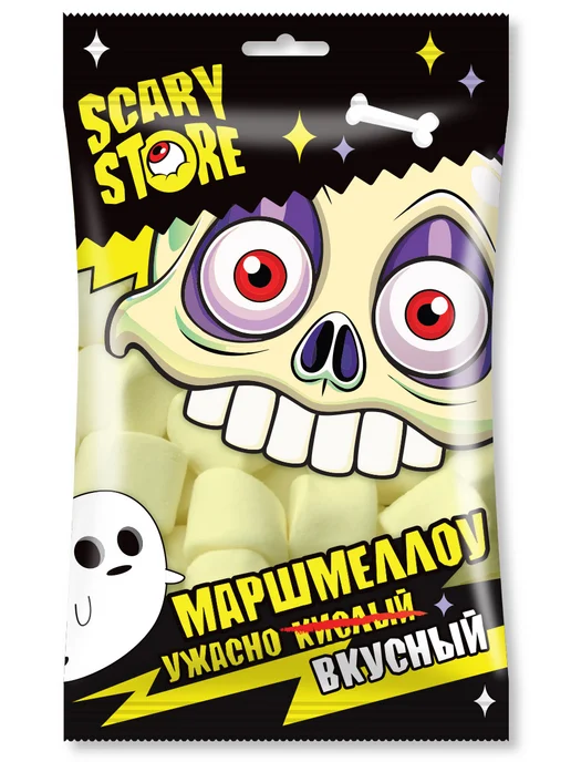 Конфитрейд Маршмеллоу Scary Store аромат маракуйи, лайма, лимона, 100г, 100 г