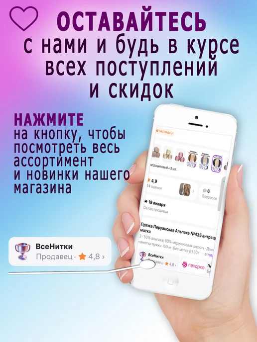 ВсеНитки Лента брючная 15 мм цвет голубой 3 м, 3 м, оливковый, фото 7