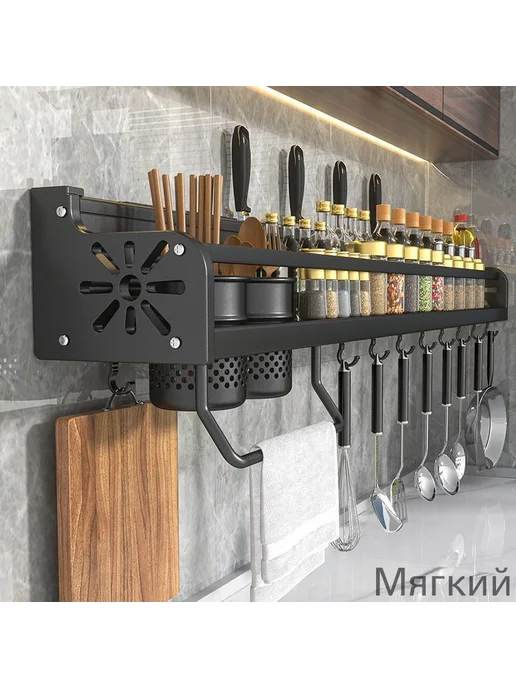 Наполнение для кухонного модуля 50×12.5×10 см, вариант