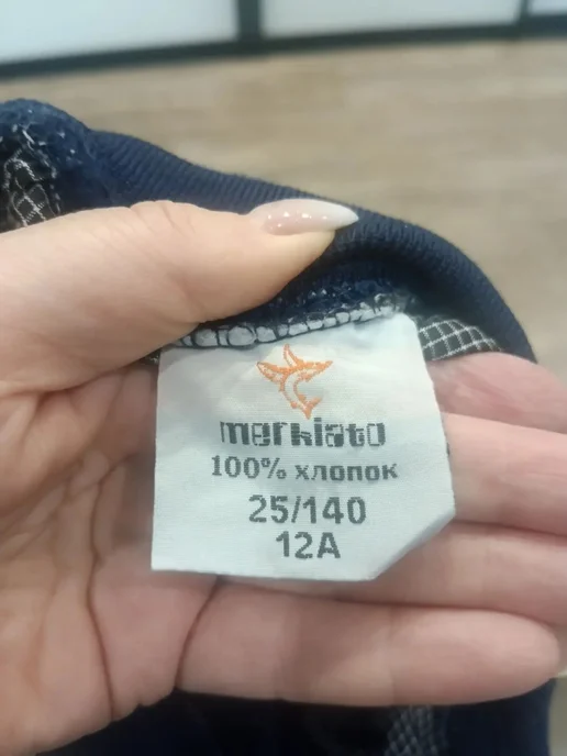 Зимние джинсы на мальчика рост 140, вариант, фото 2