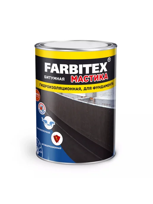Мастика битумная для фундамента Farbitex 2, вариант