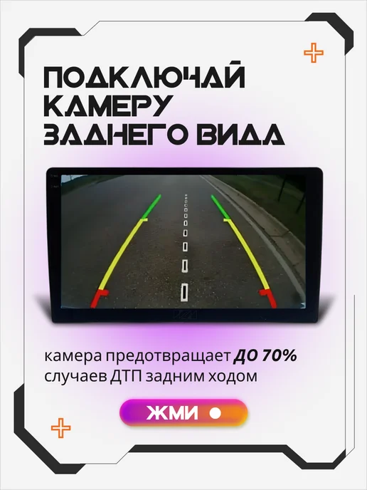 AkulaPlay Магнитола для автомобиля 2din 7 дюймов android, вариант, фото 4