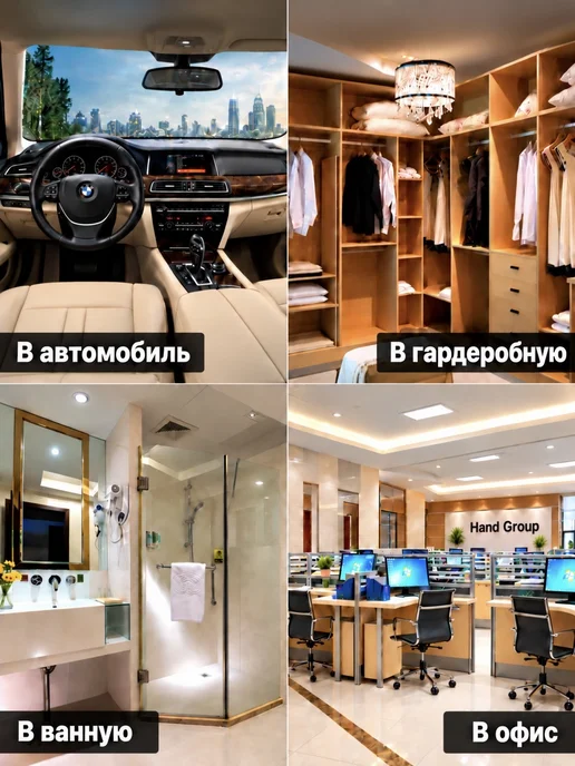 HAND GROUP Ароматизатор в машину елочка, синий, фото 4