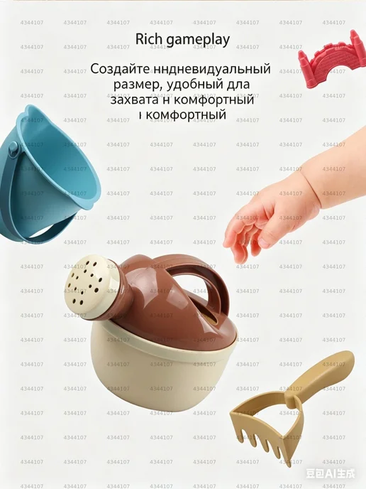 Набор игрушек для песочницы, вариант, фото 7