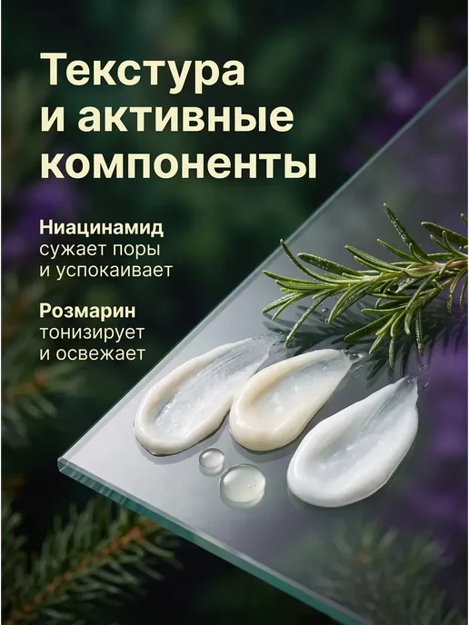 GEGEMOON Косметический набор для лица, зеленый, фото 3