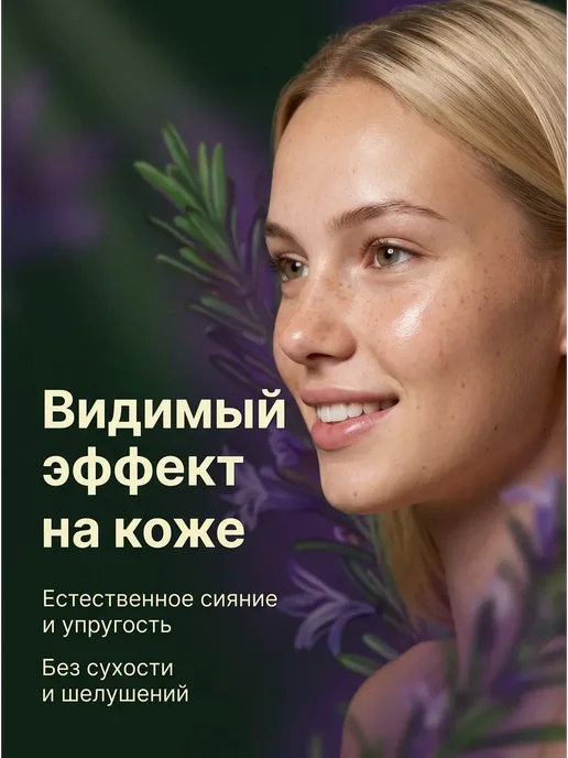 GEGEMOON Косметический набор для лица, зеленый, фото 5