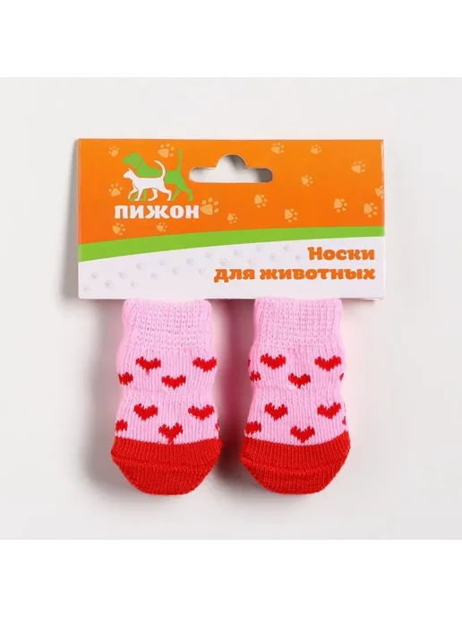 Нескользящие носки для собак и кошек, S, розовый, фото 5