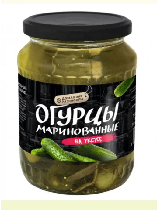Огурцы маринованные Домашние разносолы. Узбекистан, вариант, фото 4