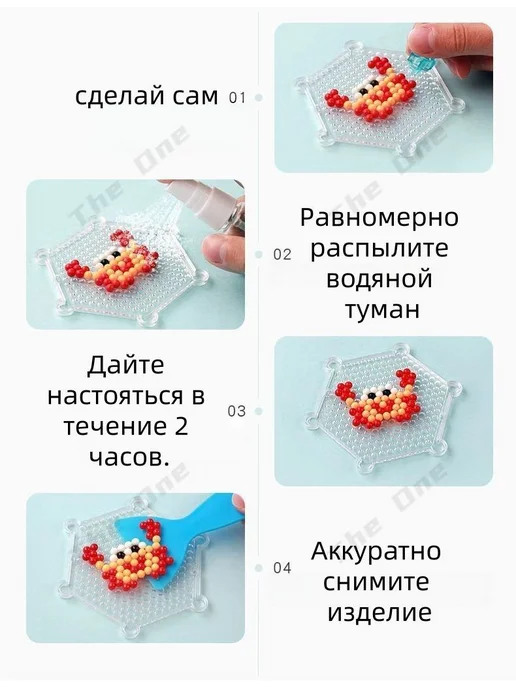 Шариковый пластилин, 6 цветов по 120 мл, 6 цв., 120 мл, фото 2