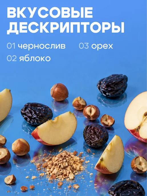 Декаф дрип кофе арабика 100%, Гватемала, Стрелка кофе 10 шт, 20 шт, фото 3