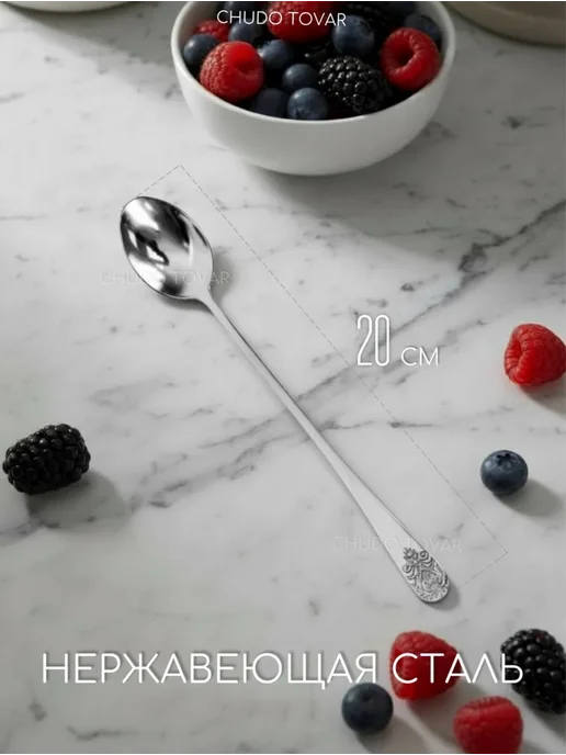 Chudo Tovar Набор чайных ложек на 6 персон, серый, фото 2