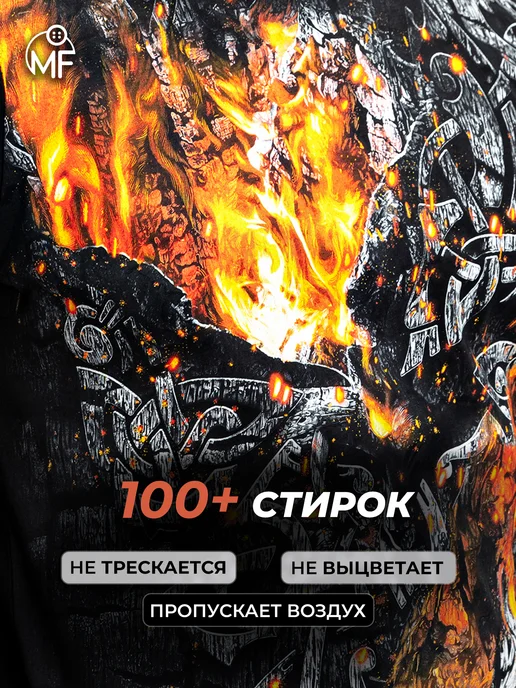 MF Лонгслив мужской с принтом, черный, фото 8