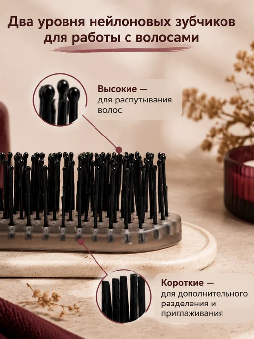 GrandNails Расческа для волос массажная профессиональная японская, вариант, фото 2