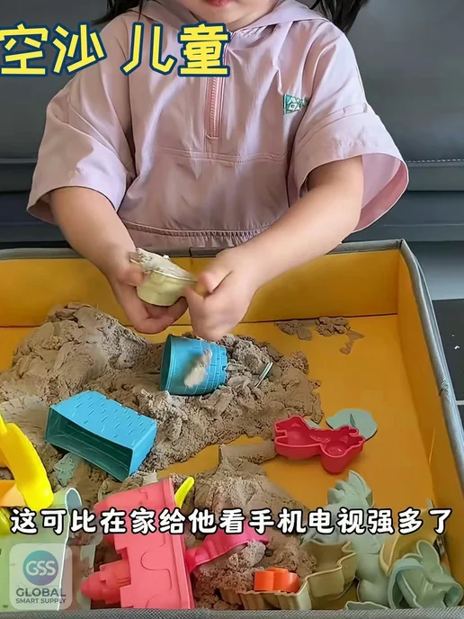 Нет бренда Кинетический песок, 1,5 кг, 28 формочек, песочница розовая, 1,5 кг, фото 2