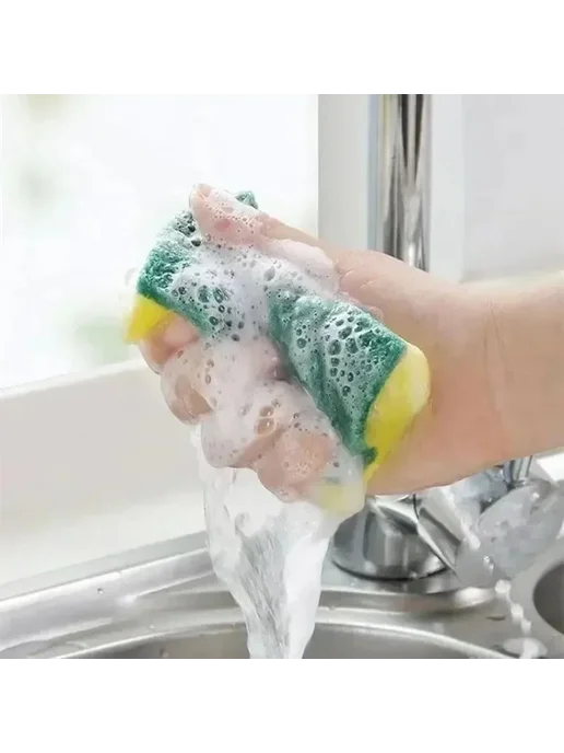 Двусторонняя губка для посуды, 50 шт, 50 шт, фото 3