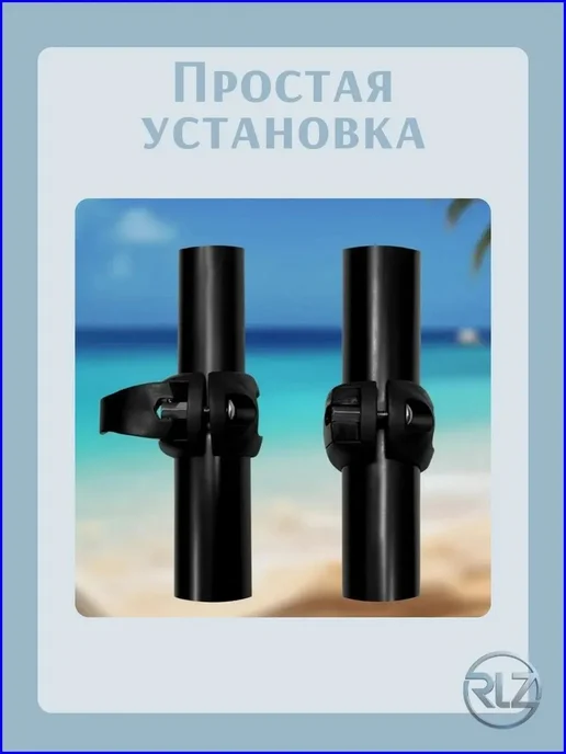 Хомут антилюфт телеск. весла SUP, вариант, фото 3