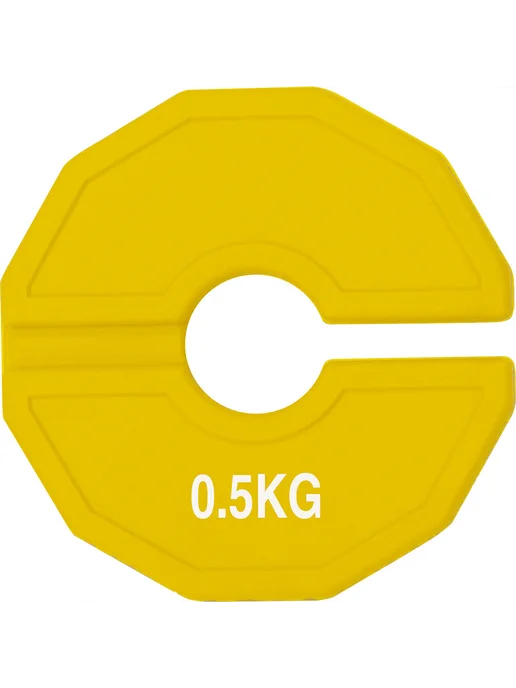 Комплект грифовых дисков 0 5кг, нескользящие, 2шт, жёлтые, 5 кг, 2 шт, фото 6
