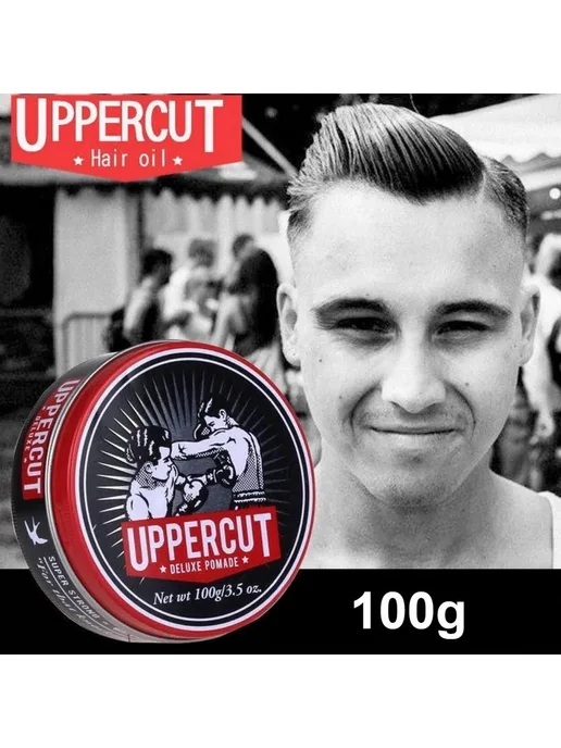 Воск для укладки Uppercut 100мл, 100 мл, фото 2