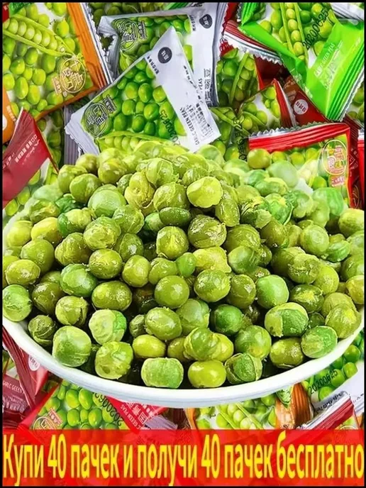 Закуска из чеснока жареного 200г, 200 г, фото 2
