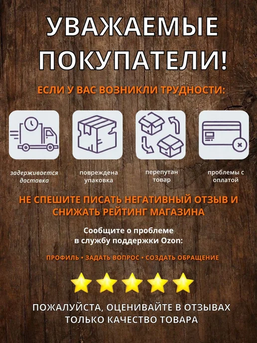 Паста кимчи острая корейская приправа 450 гр, 450 г, фото 5