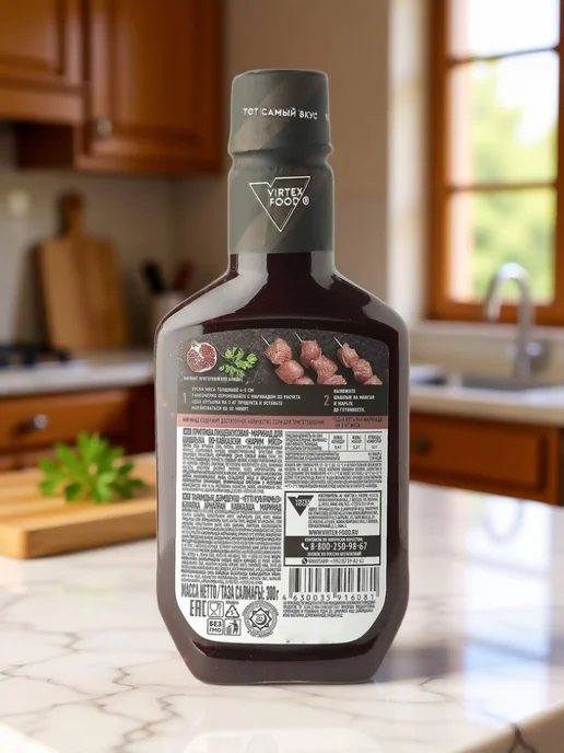Жарим Мясо Маринад для шашлыка по-кавказски 300 г, 300 г, фото 7