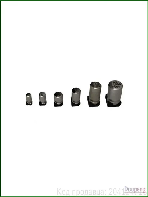 Набор конденсаторов SMD, 24 номинала, 1–1000 мкФ, 400 шт, 400 шт, фото 2