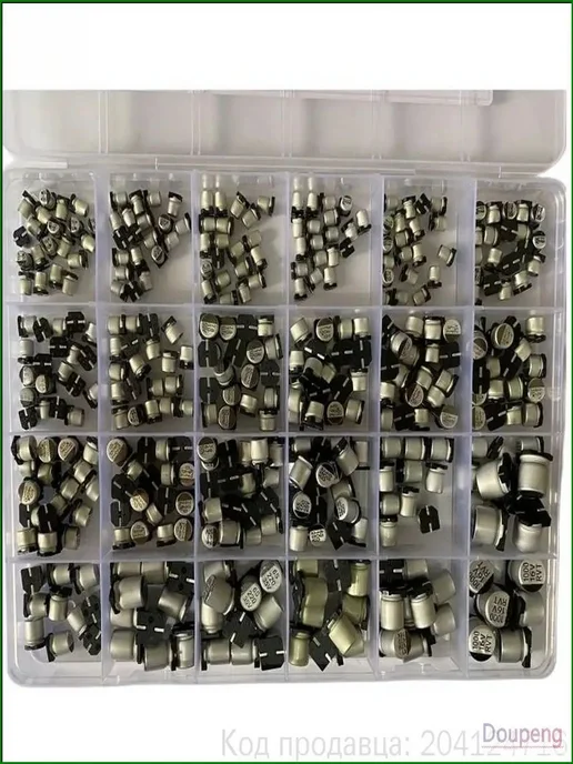 Набор конденсаторов SMD, 24 номинала, 1–1000 мкФ, 400 шт, 400 шт, фото 4