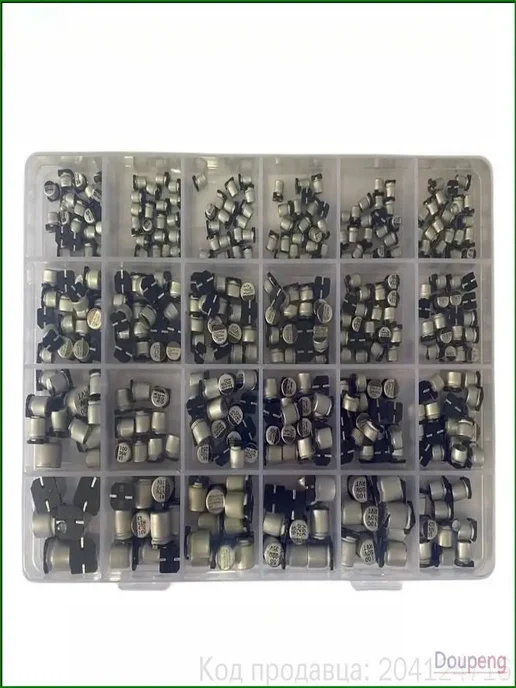 Набор конденсаторов SMD, 24 номинала, 1–1000 мкФ, 400 шт, 400 шт, фото 5