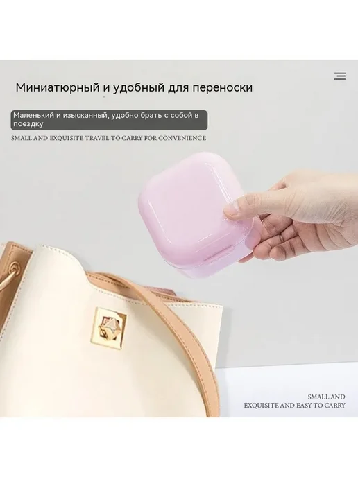 Пластиковый контейнер бокс для стерилизации, хранения фрез и, вариант, фото 5
