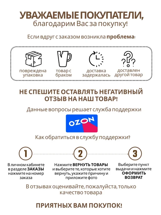 Заглушка для чугунного радиатора 3 4", левая, вариант, фото 3