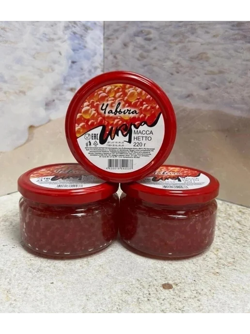 Икра 2 банки Икра чавычи красная зернистая премиум 2x220 г, 2x220, фото 2