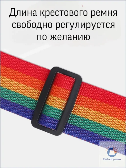 Ремень для багажа с кодовым замком, оранжевый, вариант, фото 6