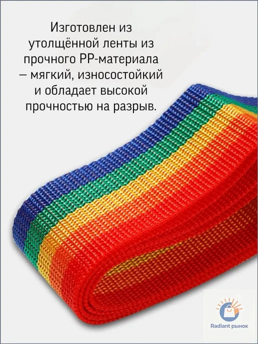Ремень для багажа с кодовым замком, оранжевый, вариант, фото 7