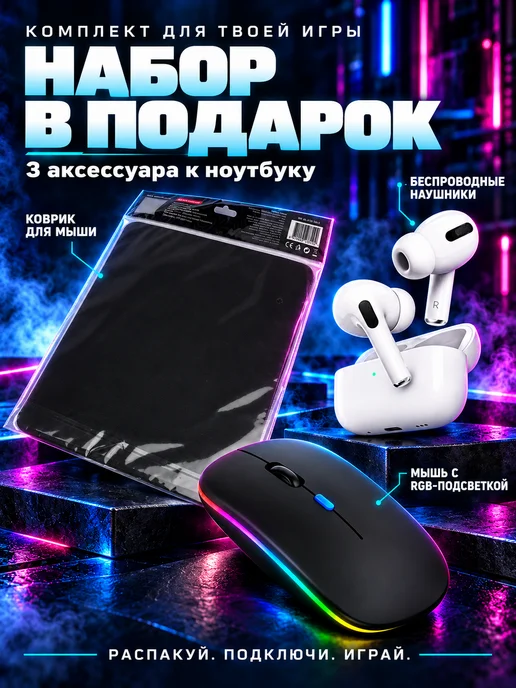 Ноутбук игровой мощный для игр и работы, серый, фото 2