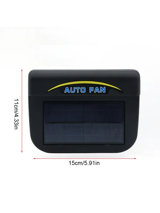 Авто вентилятор Solar с тепловым выхлопом 0 8W для Sedan, 8 Вт, фото 6