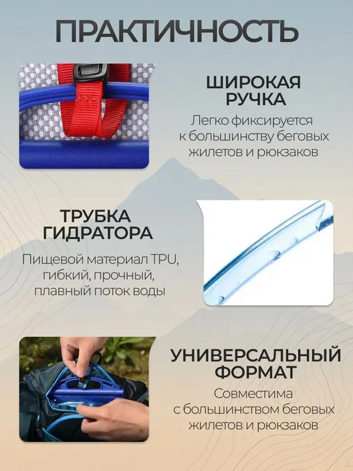 Гидратор для питьевой системы, 3 л, 3 л, фото 6