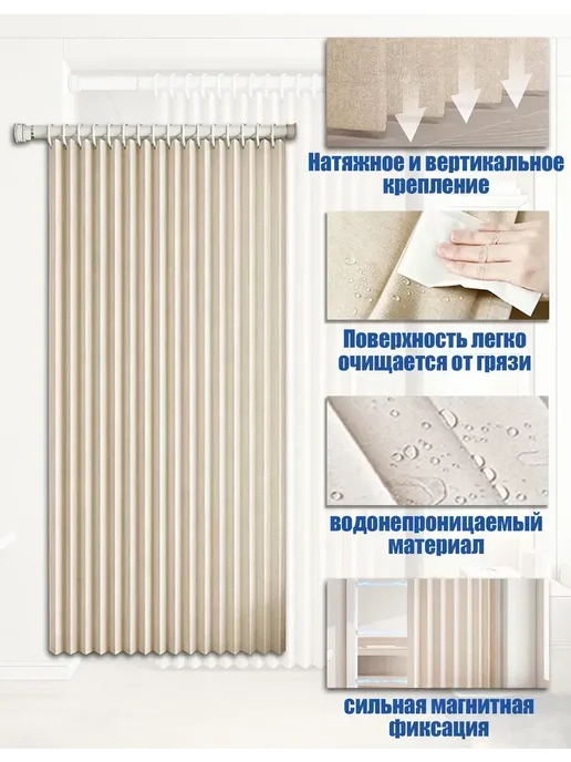 Дверь гармошка межкомнатная, вариант, фото 4