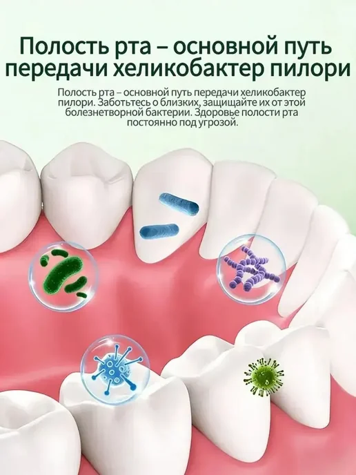 Prodentine Ночная зубная паста от запаха, вариант, фото 8