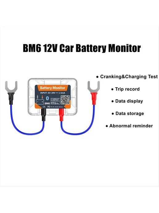 Монитор напряжения аккумулятора BM6, 6–20 В, Bluetooth, вариант, фото 5